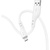 Дата кабель USB 2.0 AM to Micro 5P 1.0m Crystal color silicone X97 white HOCO (6931474799838)