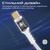 Дата кабель USB-C to USB-C lucidline-cc200.white Promate (lucidline-cc200.white)