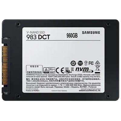 Накопитель SSD 2.5' 960GB Samsung (MZ-QLB960NE)