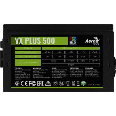 Блок питания AeroCool 500W VX PLUS 500 RGB (4718009152687)