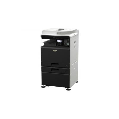 Многофункциональное устройство Sharp BP20C20 (BP20C20EU)