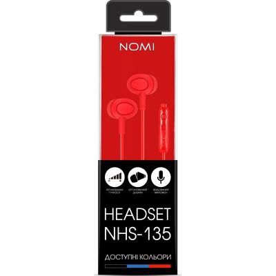 Наушники Nomi NHS-135 Red