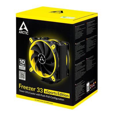 Кулер для процессора Arctic Freezer 33 eSports Edition One - Yellow (ACFRE00034A)