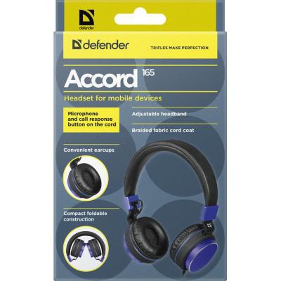 Наушники Defender Accord 165 Black-Blue (63166)