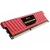 Модуль памяти для компьютера DDR4 8GB (2x4GB) 2400 MHz LPX Red CORSAIR (CMK8GX4M2A2400C16R)