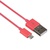 Дата кабель USB 2.0 AM to Micro 5P 1.0m Kit (8600USBDATCOKT)