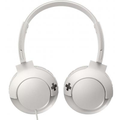 Наушники PHILIPS SHL3075 White (SHL3075WT/00)