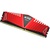 Модуль памяти для компьютера DDR4 8GB 3000 MHz XPG Z1-HS Red ADATA (AX4U300038G16-SRZ)