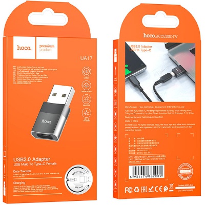 Перехідник UA17 USB M to USB-C F USB2.0 Black HOCO (6931474762009)