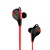 Наушники Smartfortec QY7 red (44640)