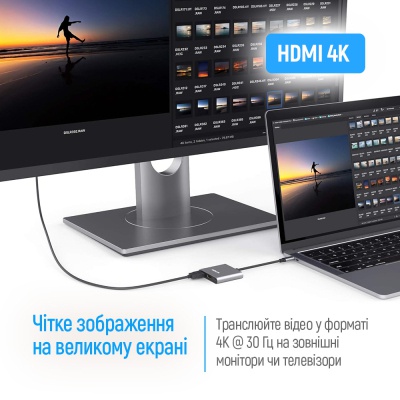 Концентратор ColorWay USB-C 3-in-1 USB 3.0 + HDMI 4K + USB-C PD100W (CW-HUB08)
