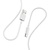 Дата кабель USB 2.0 AM to USB-C 1.0m 2.4A white Denmen (D22T-WH)