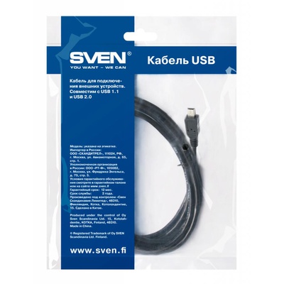 Дата кабель USB 2.0 AM to Mini 5P 1.8m SVEN (1300112)