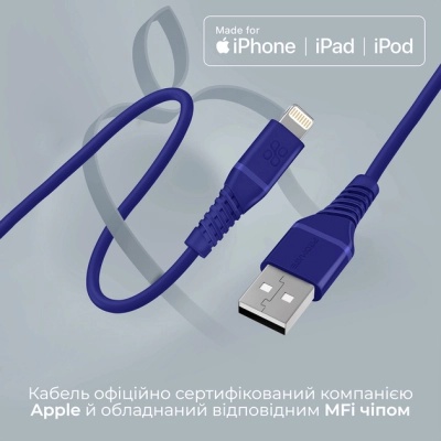 Дата кабель USB 2.0 AM to Lightning powerline-ai120.blue Promate (powerline-ai120.blue)