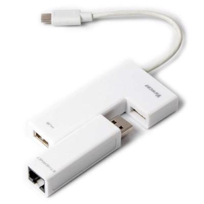 Переходник Type-C to Ethernet&USB Viewcon (VC 450 W (White))