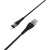 Дата кабель USB 2.0 AM to Lightning 1.0m 2.4A nylon BX32 black BOROFONE (6931474710413)