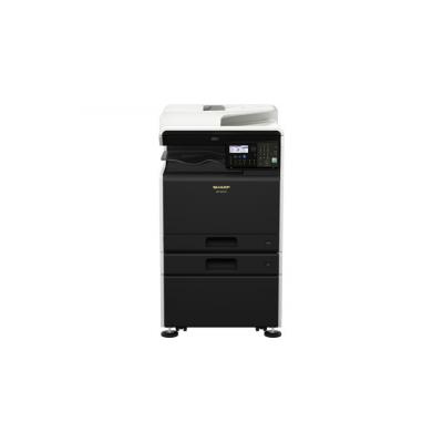 Многофункциональное устройство Sharp BP20C20 (BP20C20EU)
