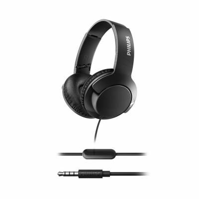 Наушники PHILIPS SHL3175BK Чорний (SHL3175BK/00)