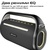 Акустична система HiFuture Musicbox 100 Black (musicbox100.black)