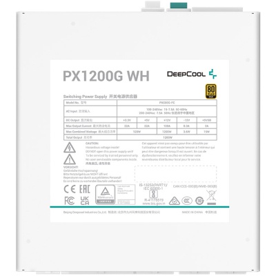 Блок живлення Deepcool 1200W PX1200G WH (R-PXC00G-FC0W-EU)