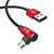 Дата кабель Baseus USB 2.0 AM to Micro 5P 1.0m MVP Elbow Red (CAMMVP-A09)