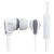 Наушники Ergo VM-110 White