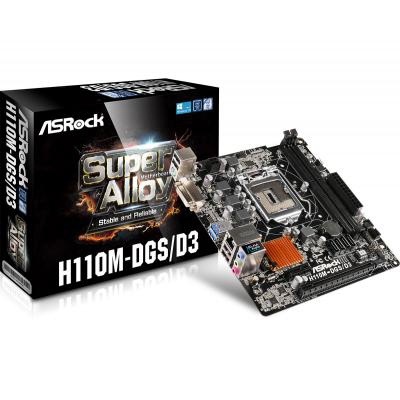 Материнская плата ASRock H110M-DGS/D3