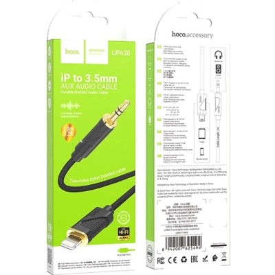 Кабель мультимедійний Lightning to 3.5mm M 1.0m silicone black HOCO (6942007625494)