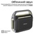 Акустична система HiFuture Musicbox 200 Black (musicbox200.black)