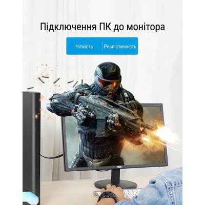 Кабель мультимедійний VGA M to VGA M 1.0m black Vention (LAJWF)