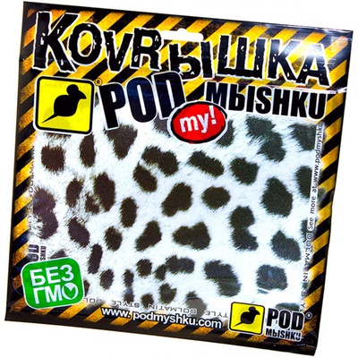 Коврик Pod Mishkou Dolmatin style