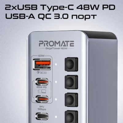 Концентратор Promate USB-C 14-in-1 Promate gegatower-60w (gegatower-60w)