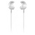 Наушники PHILIPS TAE4205WT In-ear Mic Wireless White (TAE4205WT/00)