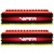 Модуль памяти для компьютера DDR4 16GB (2x8GB) 3400 MHz Viper 4 Patriot (PV416G340C6K)