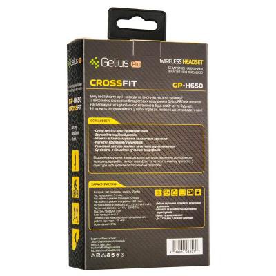 Наушники Gelius Pro Crossfit Black (GP-H650 Black)