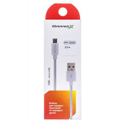 Дата кабель USB 2.0 AM to Micro 5P 2.5m white Grand-X (PM025W)