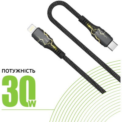 Дата кабель USB-C to Lightning 1.2m CBGPD30WTL1 30W grey Intaleo (1283126518089)