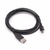 Дата кабель USB 2.0 AM to Mini 5P 1.8m SVEN (1300112)