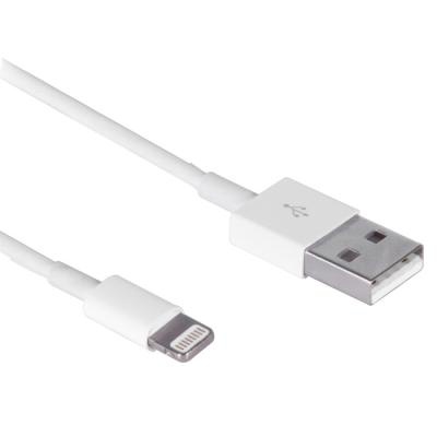 Дата кабель USB 2.0 – Lightning (White) 1.0м Drobak (215339)
