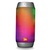 Акустическая система JBL Pulse 2 Silver (JBLPULSE2SILEU)