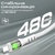 Дата кабель USB-C to USB-C transline-cc200.white Promate (transline-cc200.white)