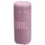 Акустична система JBL Grip Pink (JBLGRIPPIK)