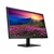 Монитор HP 22y (2YV09AA)