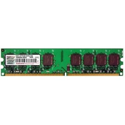 Модуль памяти DDR3 2GB 1600 MHz GOODRAM (GY1600D364L9/2G)