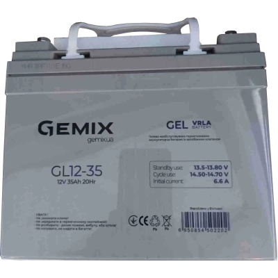 Батарея до ДБЖ Gemix GL 12V 35Ah (GL12-35 gel)