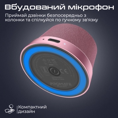Акустична система Promate Punch 3 Вт Pink (punch.pink)