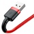 Дата кабель USB 2.0 AM to Lightning 2.0m Cafule 1.5A red+red Baseus (CALKLF-C09)