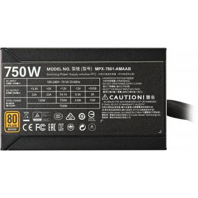 Блок питания CoolerMaster 750W MasterWatt 750 TUF Edition (MPX-7501-AMAAB-EF)