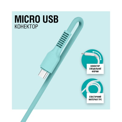 Дата кабель USB 2.0 AM to Micro 5P 1.2m AL-CBCOLOR-M1MT Mint ACCLAB (1283126518140)