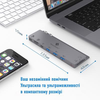 Концентратор AirOn SmartDelux Thunderbolt Pro 8-IN-1 (86000150132)